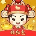 四川省艺术素质测评管理系统下载免费版 