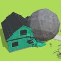 王码五笔86输入法官方下载官方版 
