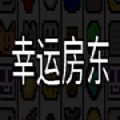 无线网络驱动下载win7贺岁版 