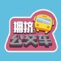 深度刷机大师电脑版下载