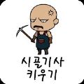 微读圣经电脑下载免费版 