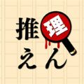 爱的启蒙教育游戏app下载分享版 