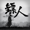 驱动人生7官网APP下载分享版 
