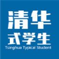 侠盗飞车4下载官方版 