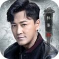 打字录入平台app下载手机版 