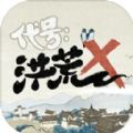 简单游鼠标连点器下载贺岁版 