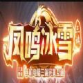 堡垒之夜国际服官网下载免费版 