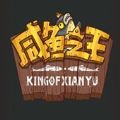 小苹果助手cf官网app下载手机版 