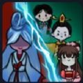 平方简字体下载