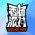 77影院APP下载官方版 